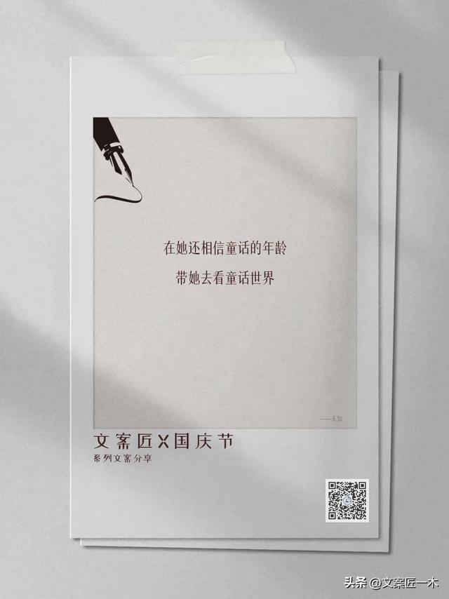 ������İ�������