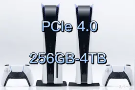 PS5新手向攻略：登陆外服、加装SSD 等等，你想要的全在这里图片