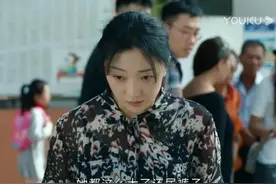 《女心理师》：6个案件6种悲剧，深究下来，却都有一个共同的病因图片