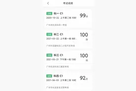 驾考模拟器上线 Steam，让你瞬间梦回科二、科三考试考场图片