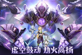 原神：须弥主线重要信息总结一览图片