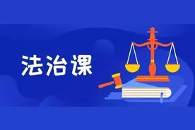 刑事拘留期限图片