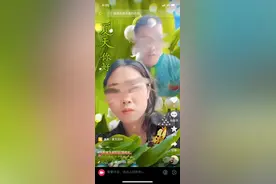 “女子被拐10年，刷到熟人视频后留言求救”疑涉造假，男子回应：是自由恋爱，我拐卖妇女警方怎么不把我带走图片