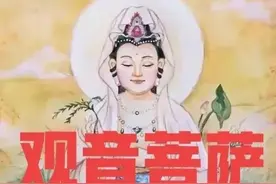 明天是二月十九，观音诞辰！别忘了老传统，让2023年更加吉祥安康图片