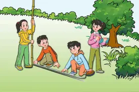 最新苏教版小学数学六年级下册电子课本（高清）图片