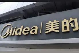 美的裁员，董事长愧疚道歉图片