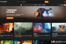 6个值得保存的神仙网站，你迟早会用到图片