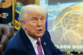 特朗普启动1750亿美元"金穹"计划，太空武器化时代来临？图片