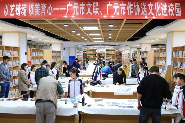 四川省民生研究会新媒体中心-官网