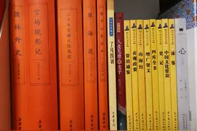 “命由我作，福自己求”明代奇书《了凡四训》助你活成人生赢家图片