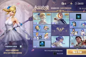 嘲讽玩家后光速秒删视频？《英雄联盟手游》是在哪儿找的鬼才运营图片