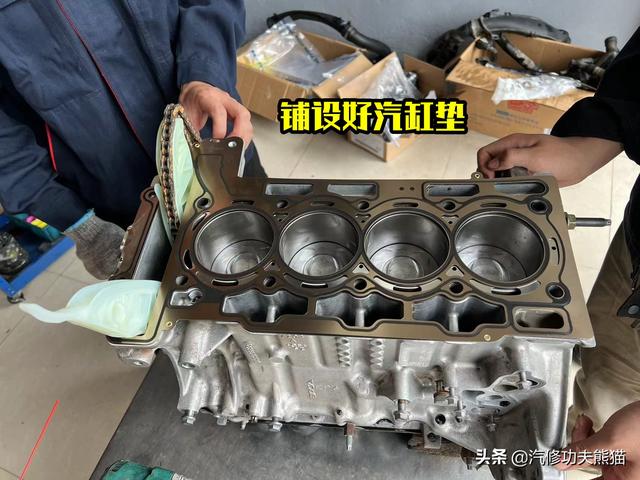 标致3008烧机油怎么办