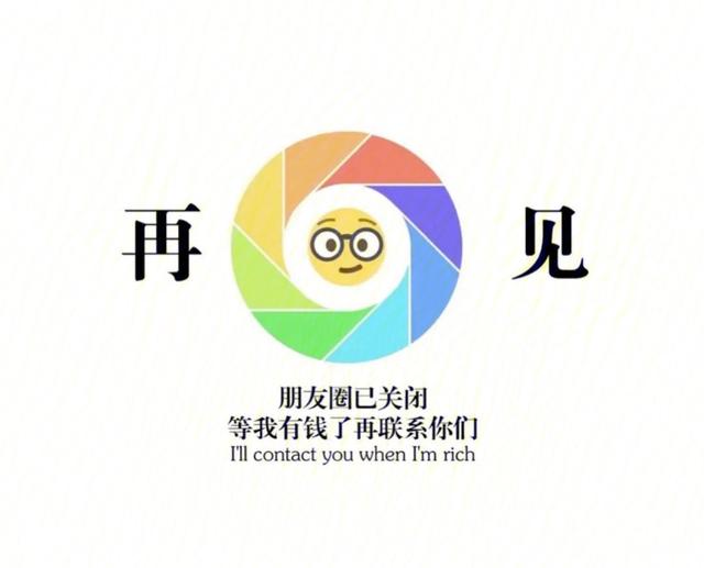 美业人必看的9种裂变营销