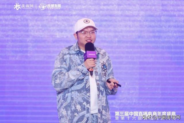 这场美业盛会,爆了!