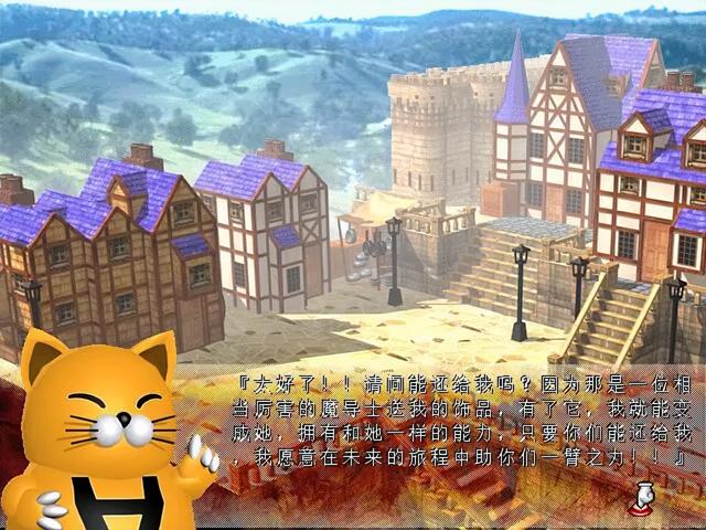 上世纪末的风色幻想，在一代玩家心里刻下一颗朱砂痣