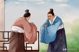 古人自称“吾、余、予、我”，有啥区别？图片