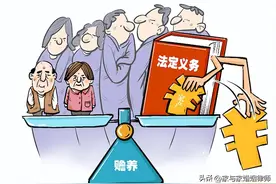 人人都说隔代亲 ，那么孙子女有义务赡养爷爷奶奶吗？图片