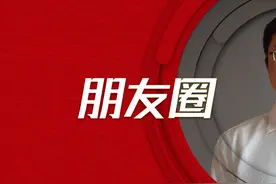 对话青旅城市更新商学院|城市更新项目投前“避坑”是个技术活儿图片