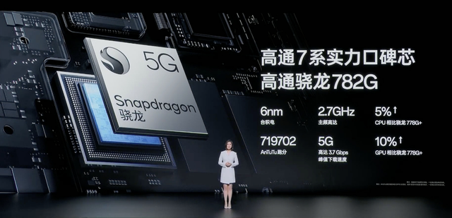 OPPO K11�ֻ�����������IMX890���㣬������1799Ԫ��