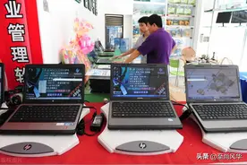 惠普、戴尔、联想、华硕笔记本电脑品牌相比，哪一款表现更好？图片