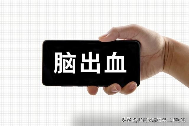 酒喝多了手抖怎么办