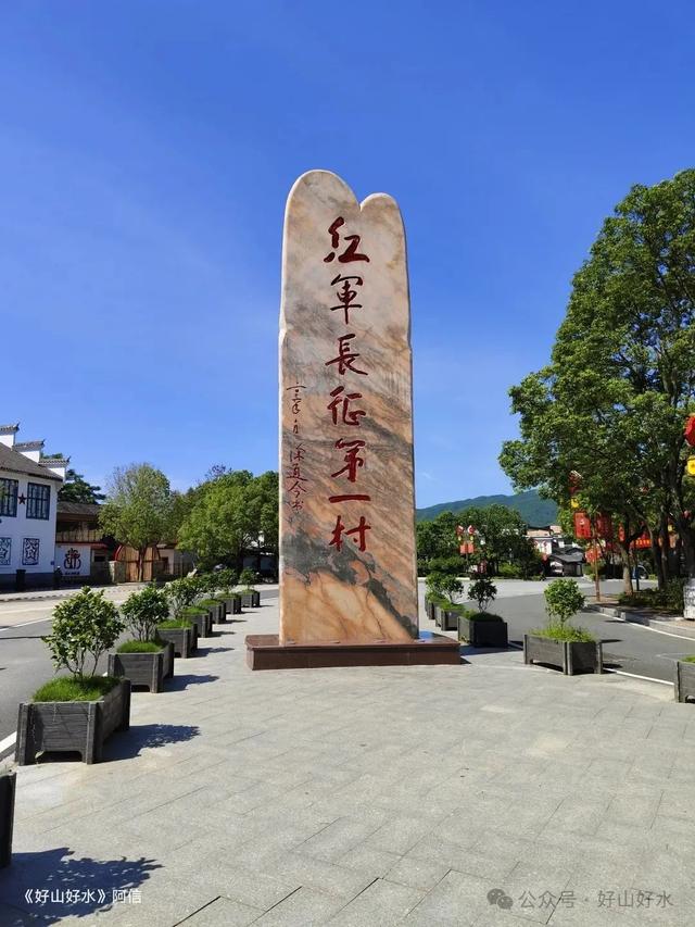 游龙岩长汀（一） // 阿信（整理）
