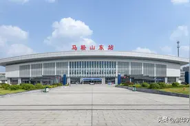 马鞍山市的区划变动，安徽省的重要城市之一，为何有6个区县？图片