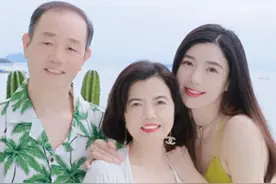39岁周姓“宅男女神”，撮合离婚20年父母复婚，移居热带天堂海南图片