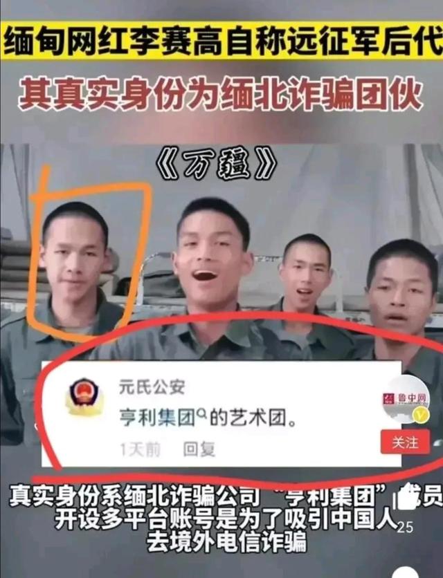 为何慎重前往泰国旅游？这个博主比心医林霖说得更具体！
