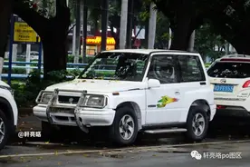 不是感冒灵 丨 深圳三九汽车组装的铃木维他奶初代/Suzuki Vitara I图片
