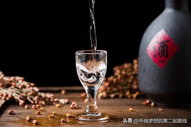 酒喝多了手抖怎么办