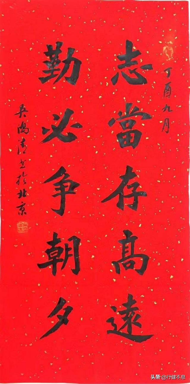 长风破浪会有时，直挂云帆济沧海：十二首励志诗，给您启迪和力量