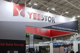 国产存储控制芯片商IPO获受理 三年卖出2.27亿颗去年营收7.45亿元图片