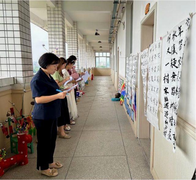 四川省民生研究会新媒体中心-官网