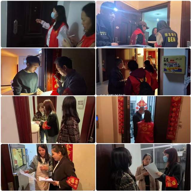 四川省民生研究会新媒体中心-官网