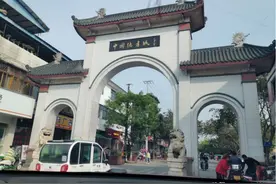 外婆的孝泉堰图片