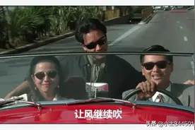 《风继续吹》，怀念哥哥图片
