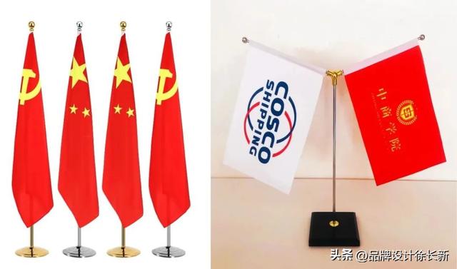 【校长必读】旗帜的分类及校旗究竟应该如何悬挂？