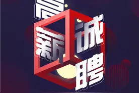 徐州市优肯职业培训学校｜五险！双项奖金！免费培训！津贴补助图片