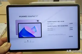 华为matepad 11 2021款和2023款平板怎么选？更推荐大家买哪个?图片