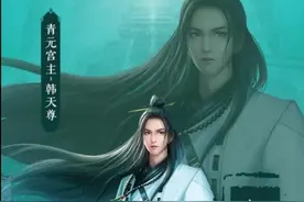 哪部网络小说让你看了好几遍凡人修仙传韩立开局开挂图片