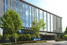 长宁这个总部大楼获得国际绿色建筑评估最高等级认证！图片