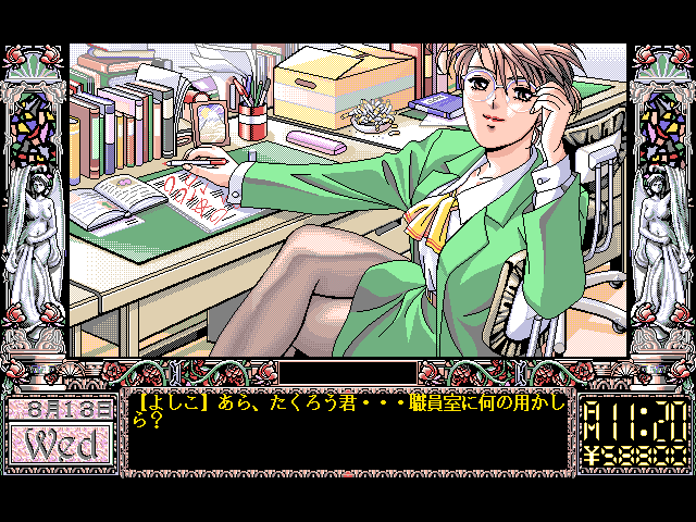 给你一百万，让你反复玩一款街机游戏一年，你打算选哪一款？