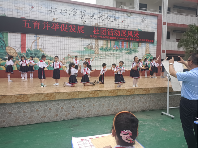 四川省民生研究会新媒体中心-官网