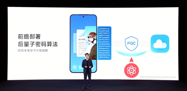 小米澎湃OS 3发布：“岛”来了、新桌面锁屏、超级小爱大升级