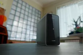 华为家庭存储支持智慧办公，助力用户实现高效协同办公图片