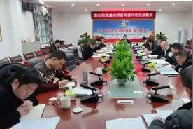 南康东山街道，大拆迁！图片