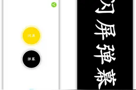 10个暗藏惊喜的微信小程序，个个好用不要钱，还请低调使用图片
