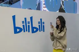 哔哩哔哩Story Mode专题研究：弹幕短视频带动流量和商业化空间图片