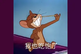 热门表情包原图 | 你们在干嘛图片